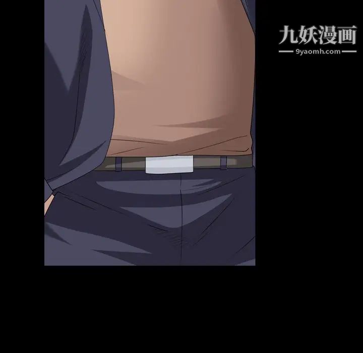 枷锁2：赤脚第39话