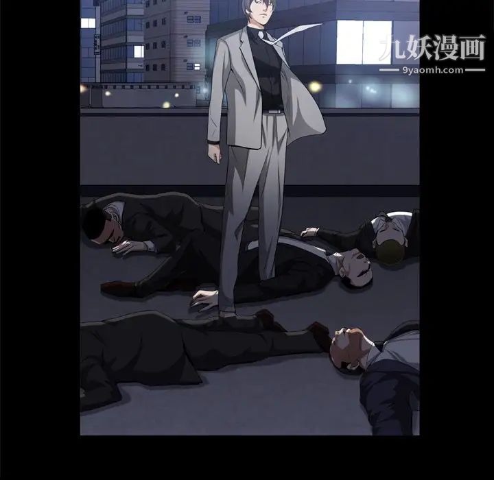 枷锁2：赤脚第39话