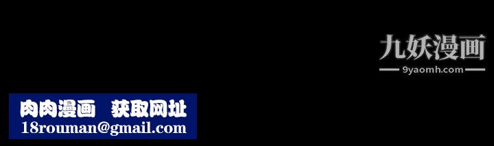 枷锁2：赤脚第39话