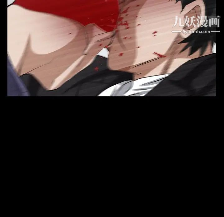 枷锁2：赤脚第40話