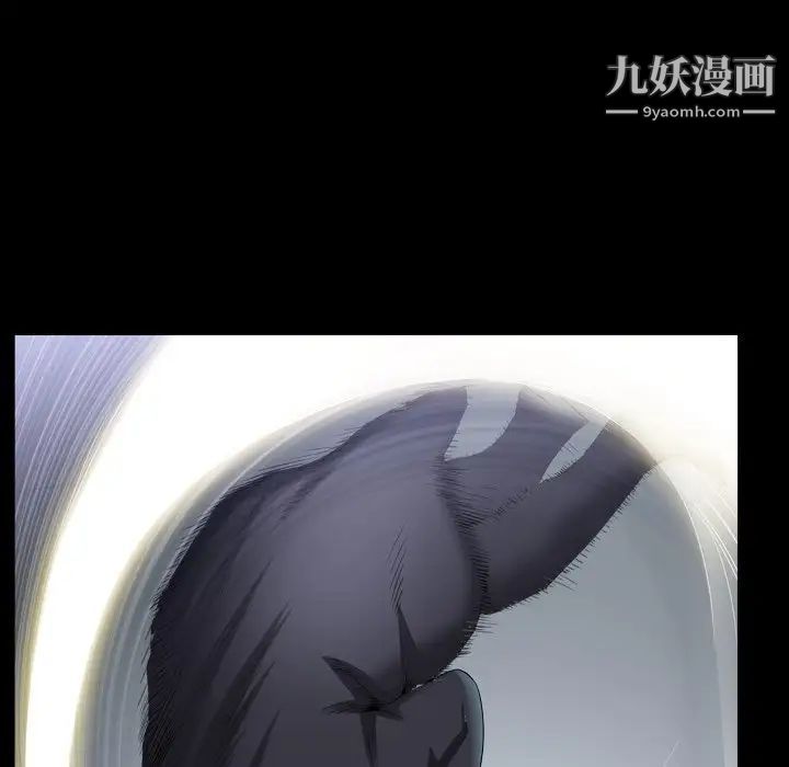 枷锁2：赤脚第40话