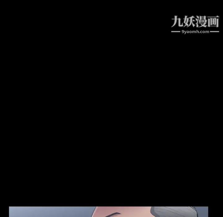 枷锁2：赤脚第40話