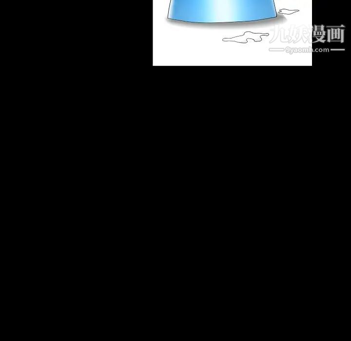 枷锁2：赤脚第40話