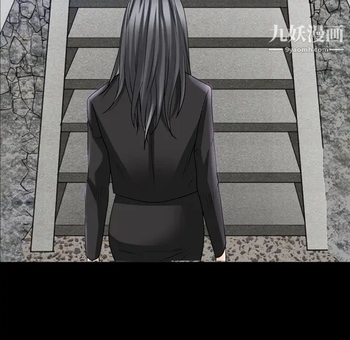 枷锁2：赤脚第40话