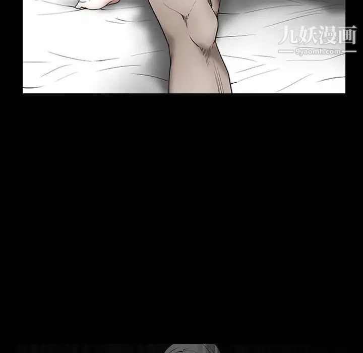 枷锁2：赤脚第40話