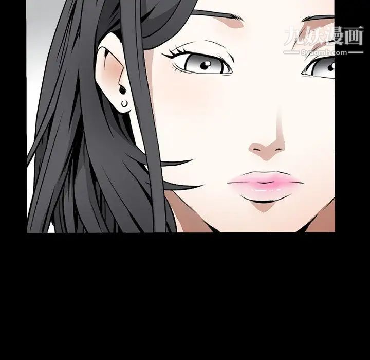 枷锁2：赤脚第40話