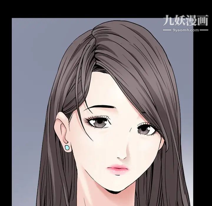 枷锁2:赤脚第41话