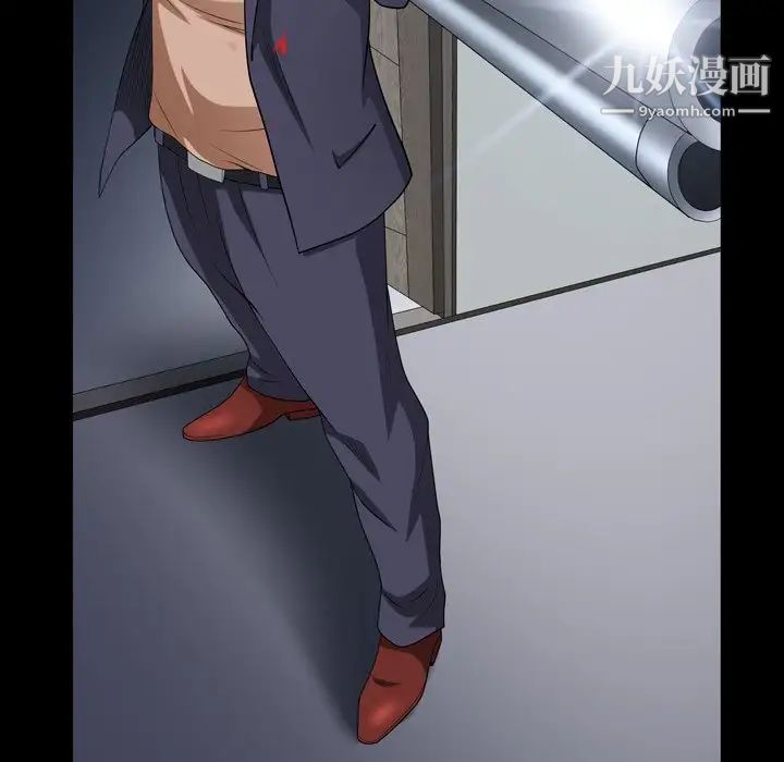枷锁2:赤脚第43话