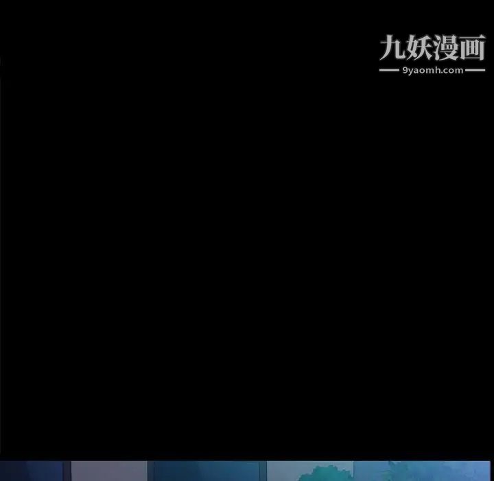 枷锁2:赤脚第44话