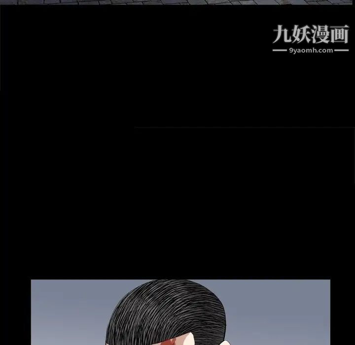 枷锁2：赤脚第44话