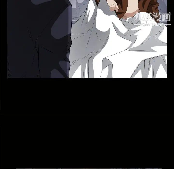 枷锁2：赤脚第45話