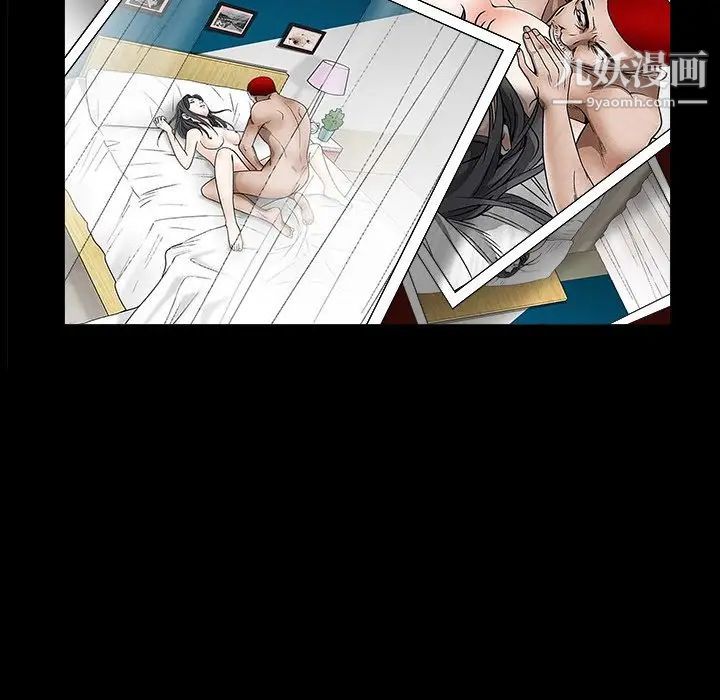 枷锁2：赤脚第45话