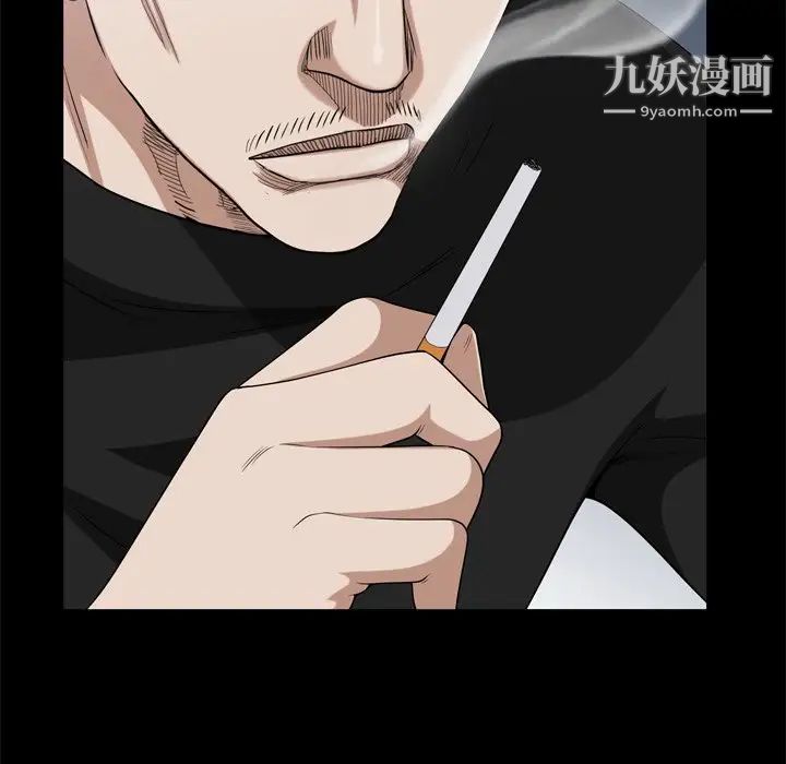 枷锁2：赤脚第45話