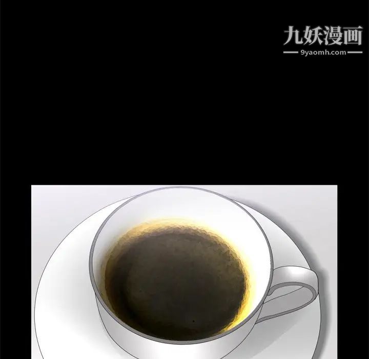 枷锁2：赤脚第46话