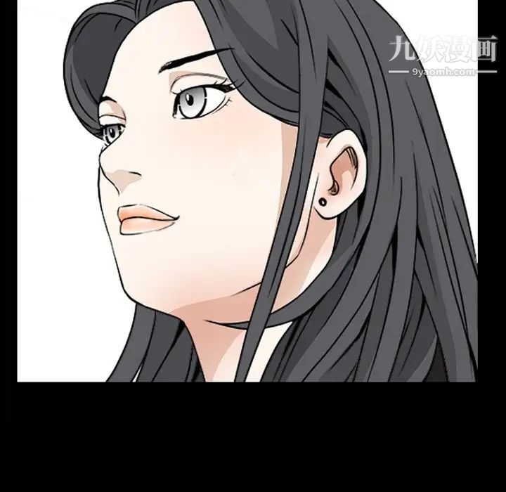 枷锁2：赤脚第46话