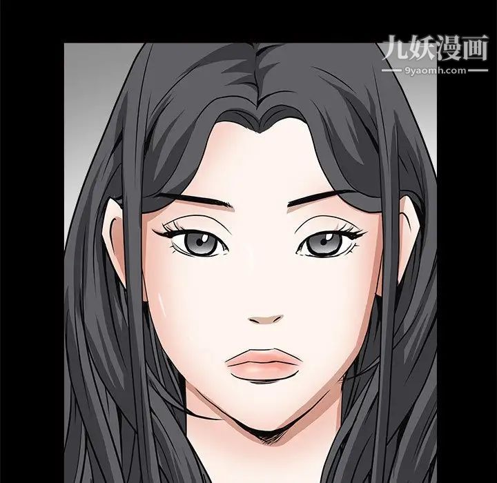 枷锁2：赤脚第46话