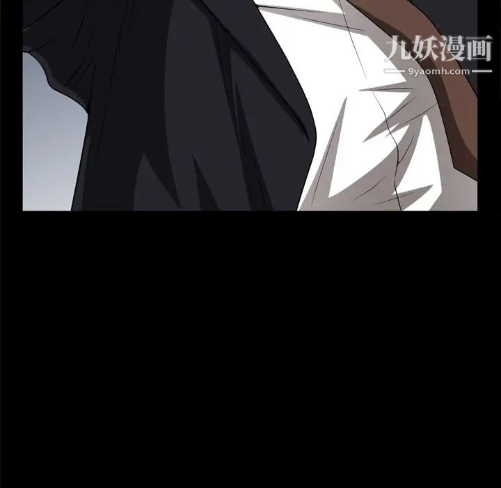 枷锁2:赤脚第47话