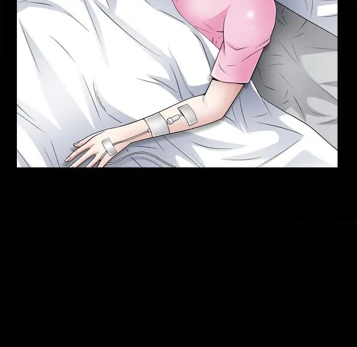 枷锁2：赤脚第49话