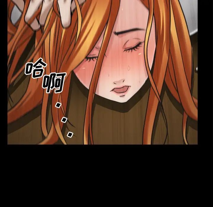 枷锁2:赤脚第49话