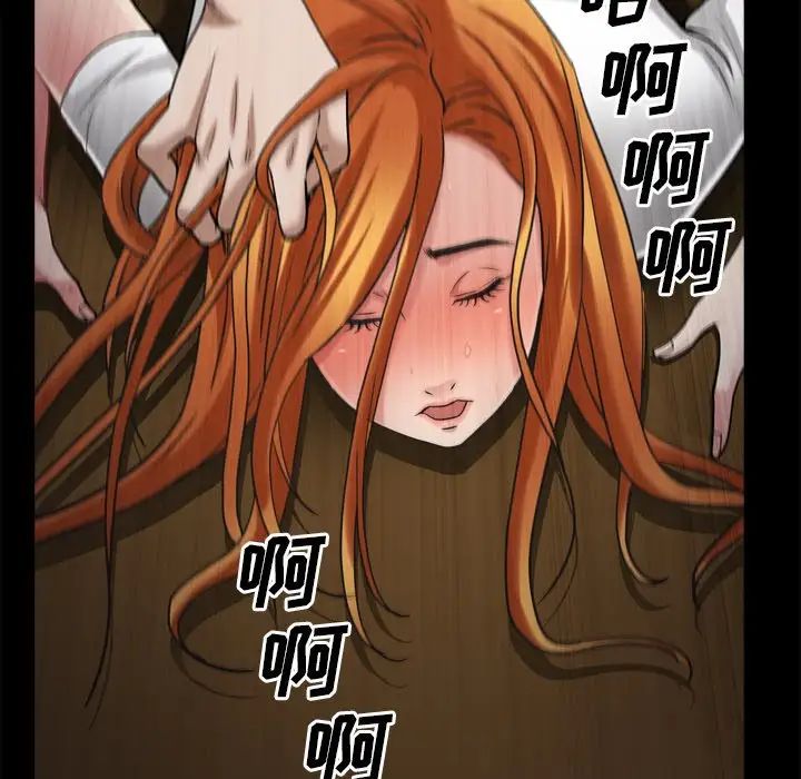 枷锁2：赤脚第49话