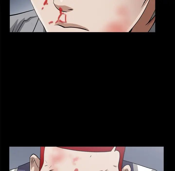 枷锁2：赤脚第49话