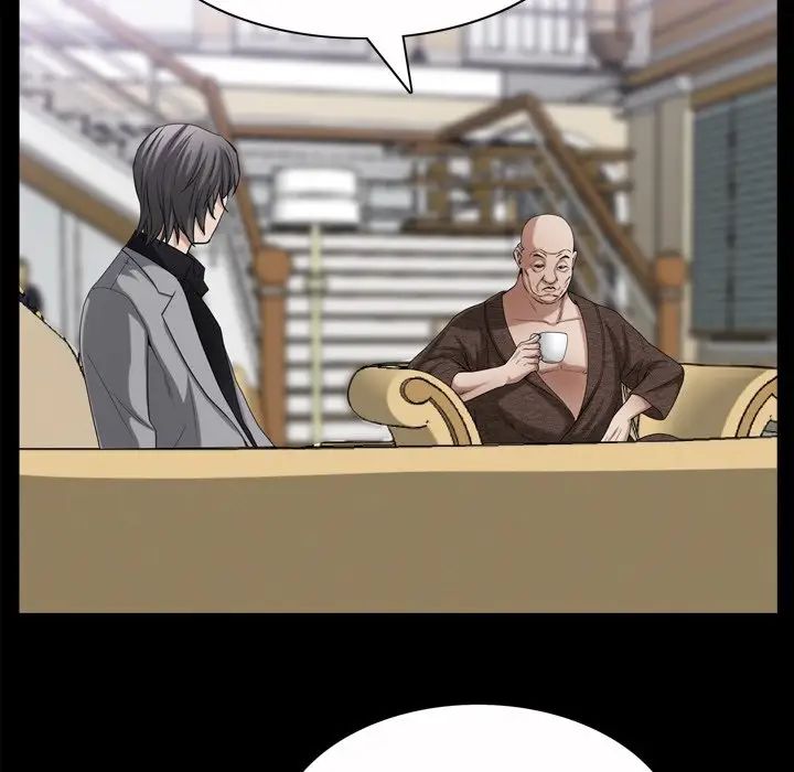 枷锁2:赤脚第49话