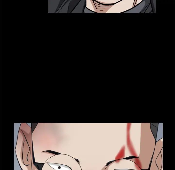 枷锁2：赤脚第49话