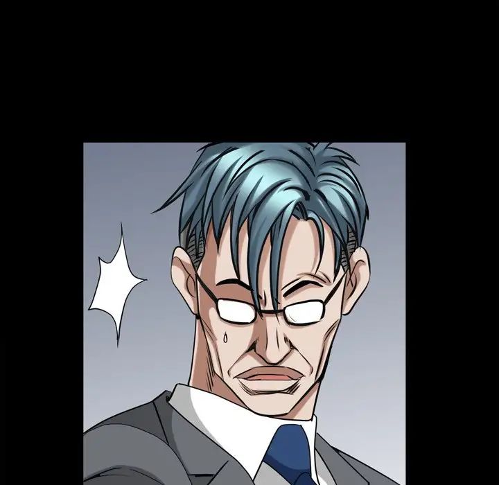 枷锁2：赤脚第49话