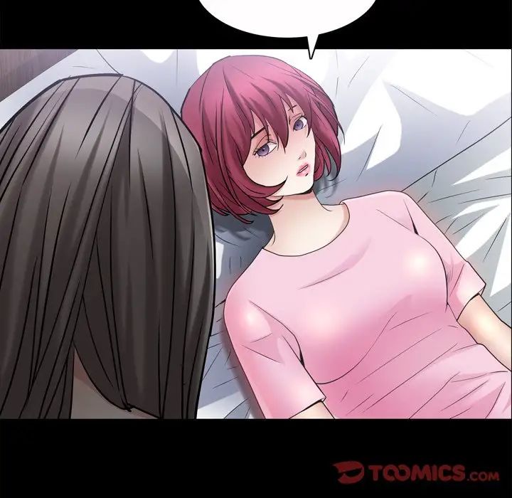 枷锁2：赤脚第49話