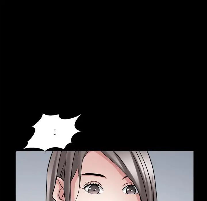 枷锁2:赤脚第50话