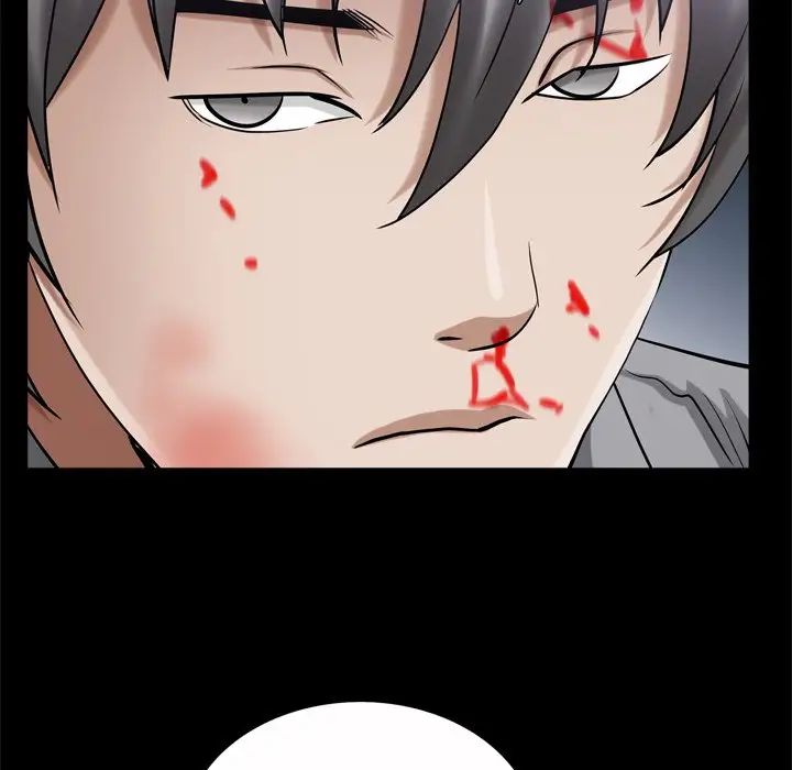 枷锁2：赤脚第51话