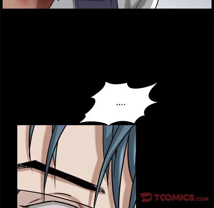 枷锁2：赤脚第51话