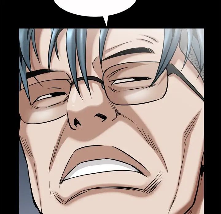 枷锁2：赤脚第51话