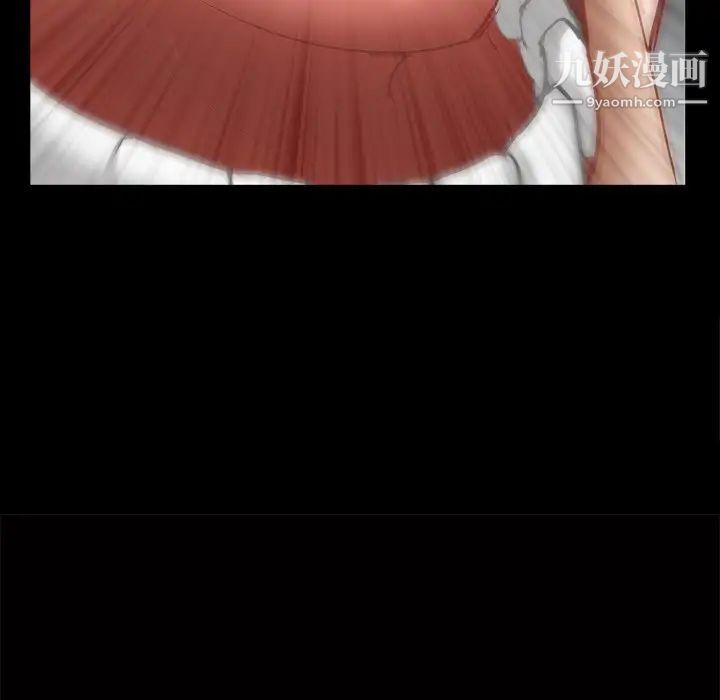 枷锁2：赤脚第53話