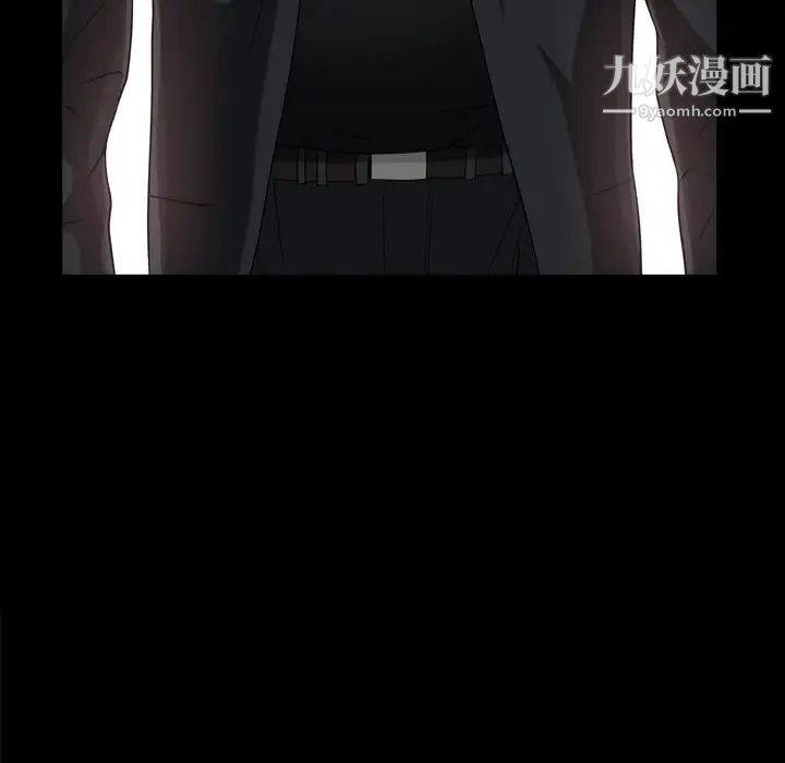 枷锁2：赤脚第53话