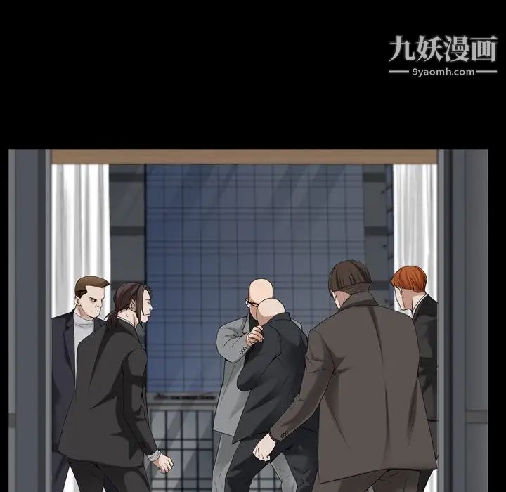 枷锁2:赤脚第54话