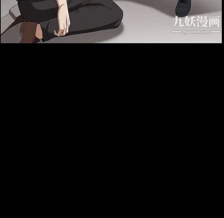 枷锁2：赤脚第55話