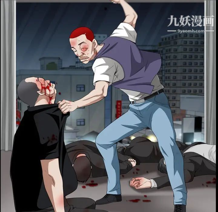 枷锁2：赤脚第55话