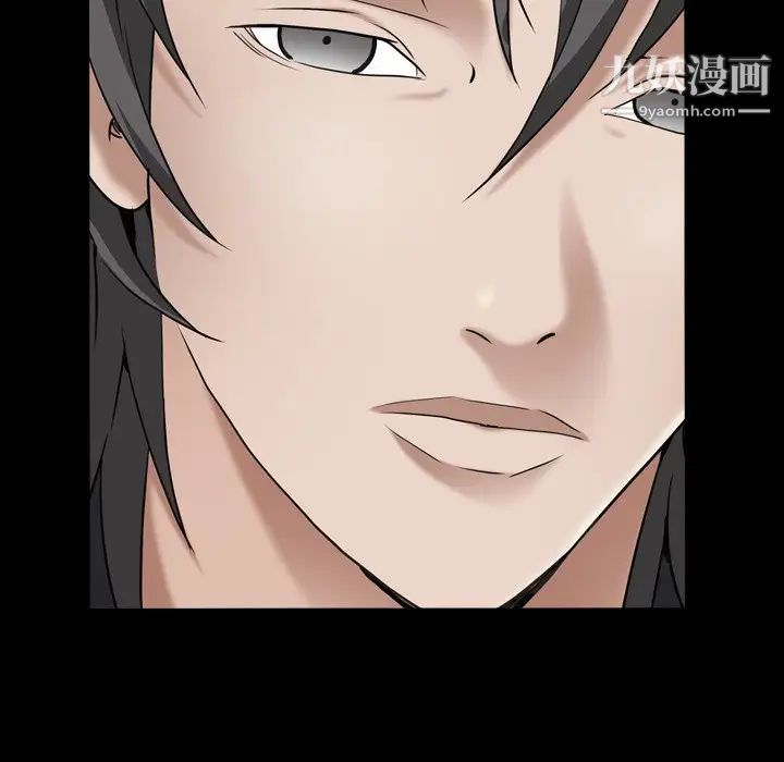 枷锁2：赤脚第55话