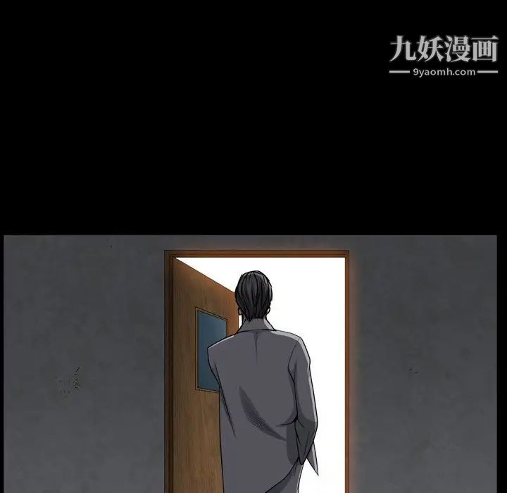 枷锁2：赤脚第55話