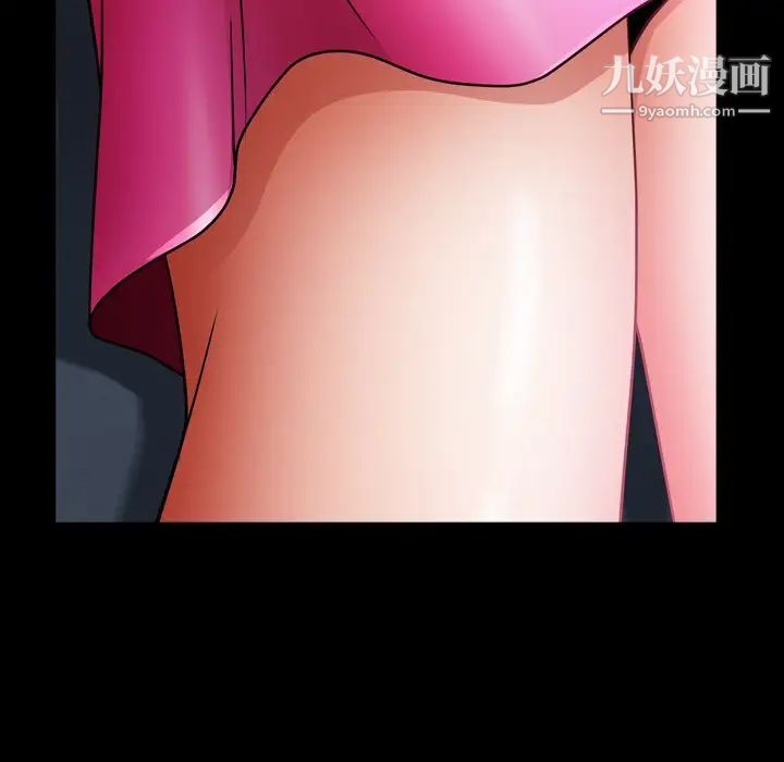 枷锁2：赤脚第57话