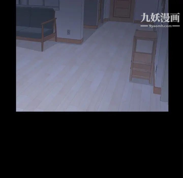 枷锁2：赤脚第59话