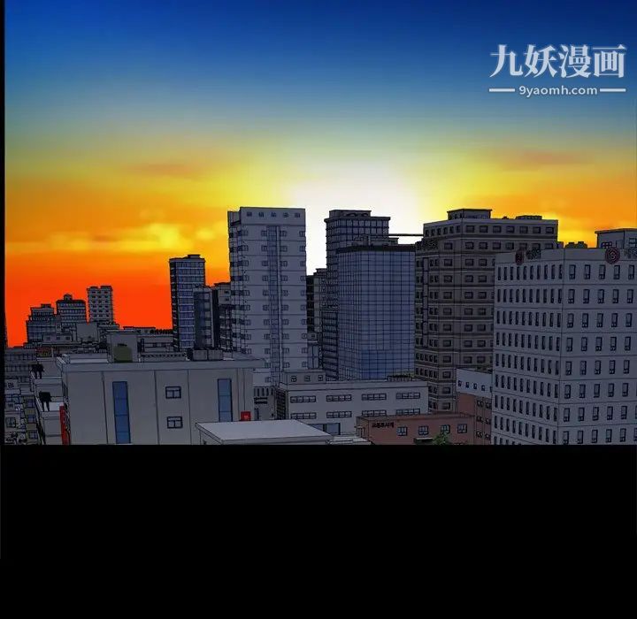 枷锁2：赤脚第59话