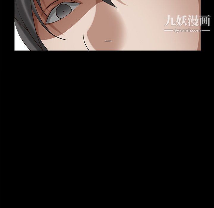 枷锁2:赤脚第60话