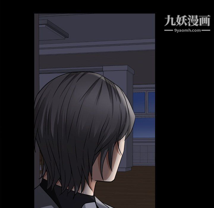 枷锁2：赤脚第60话