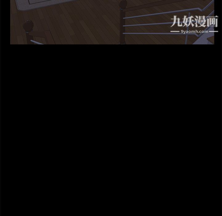 枷锁2：赤脚第60話