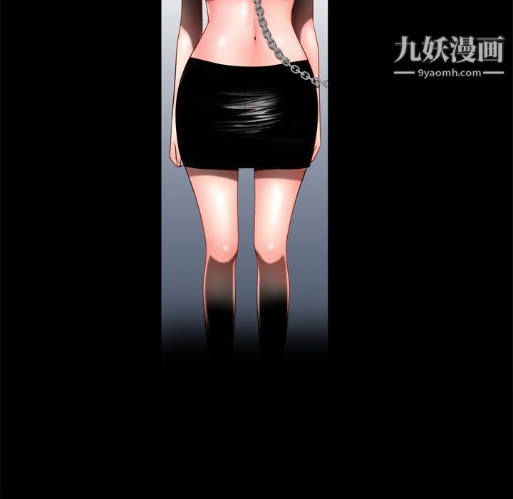 枷锁2:赤脚第60话