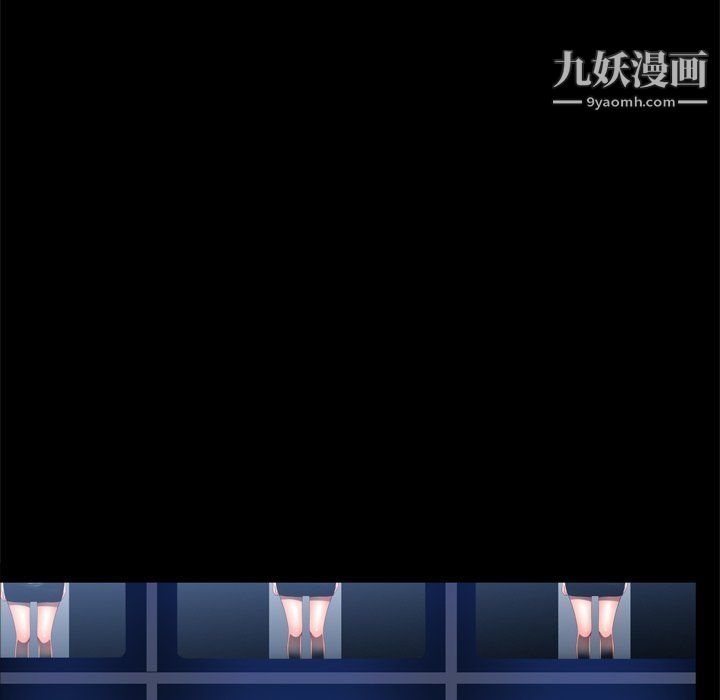 枷锁2:赤脚第60话