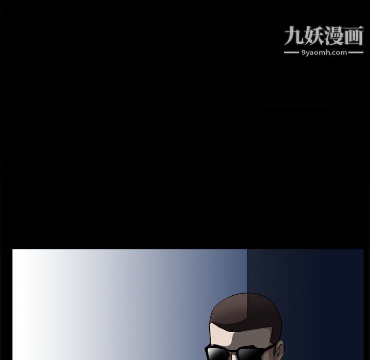 枷锁2：赤脚第60話