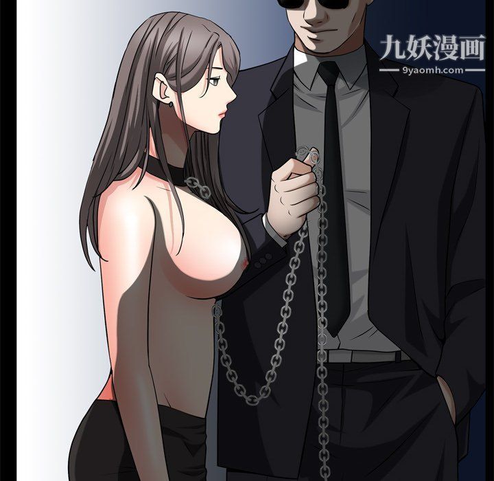 枷锁2:赤脚第60话